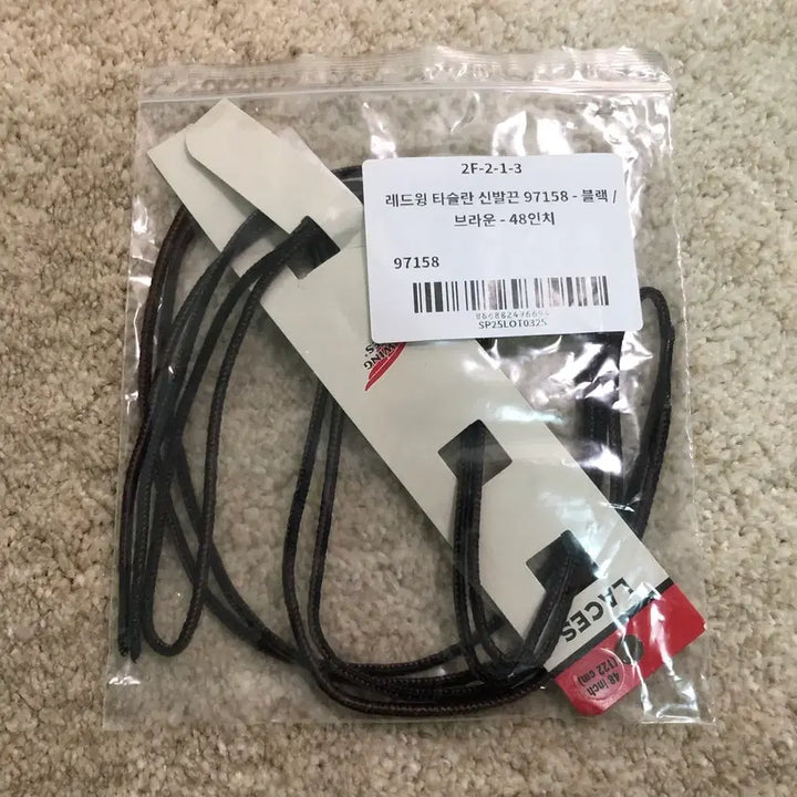 [BUNJANG] Red Wing 8802 Desert Sand Boots / 레드윙 8802 8.5d