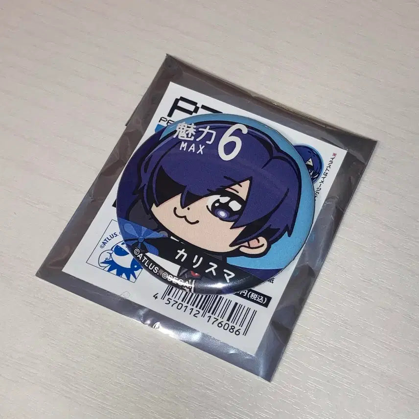 [BUNJANG] Persona 3 Main Character Bukubu Can Badge / 페르소나3 부쿠부 캔뱃지 판매 주인공