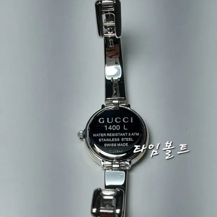 [BUNJANG] Gucci 1400L Silver Bangle Watch / (전시급) 정품 구찌시계 1400L 실버 심플주얼리