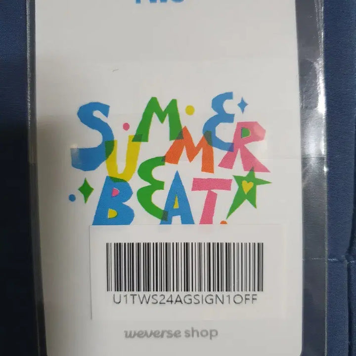 [SOLD OUT] 투어스 미개봉앨범 2종과 위버스샵 특전들
