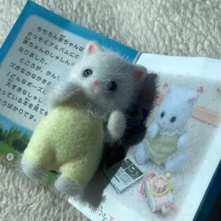 [BUNJANG] Sylvanian Families Baby Persian Cat / 실바니안 아기 페르시안 고양이