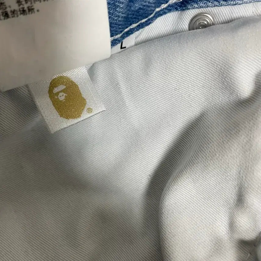 [BUNJANG] BAPE Denim Pants / 정품 베이프 바지 데님 팬츠