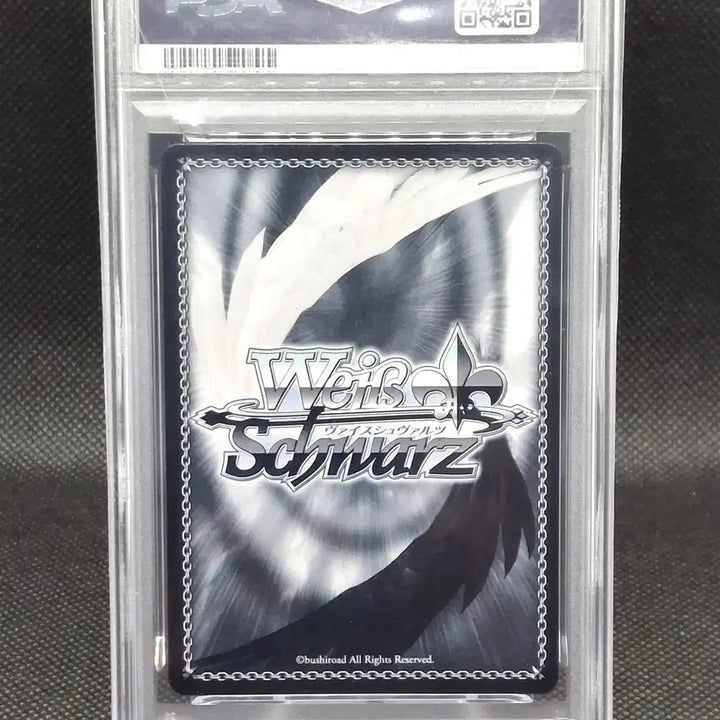 [BUNJANG] Weiss Schwarz Frieren Fern SP PSA10 / [바이스 슈발츠] 장송의 프리렌 페른 SP PSA10 판매합니다