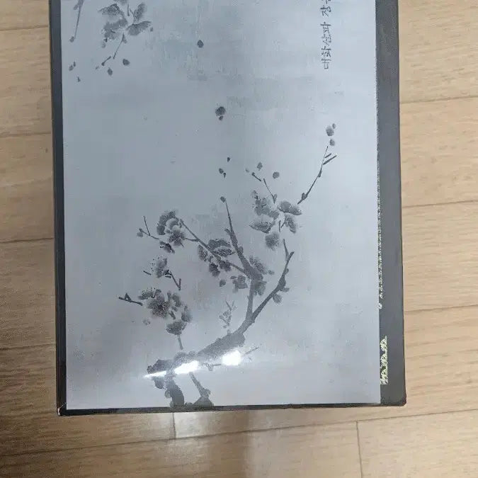 [BUNJANG] 화산귀환 3-7 Volume Sealed Book Set / 화산귀환 양장본 3~7권 미개봉 팝니다!