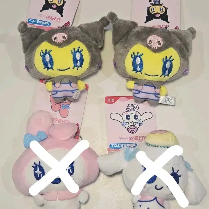 [SOLD OUT] 미사용) 다마고치 x 산리오 쿠로미 / 마이멜로디 / 시나모롤 인형 키링