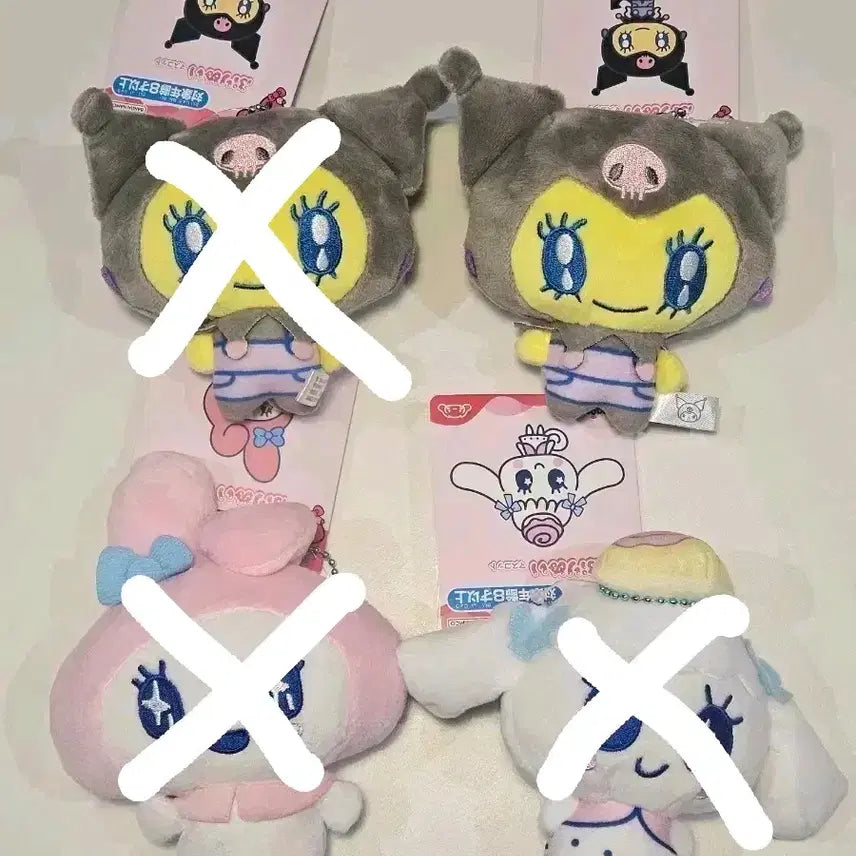 [SOLD OUT] 미사용) 다마고치 x 산리오 쿠로미 / 마이멜로디 / 시나모롤 인형 키링