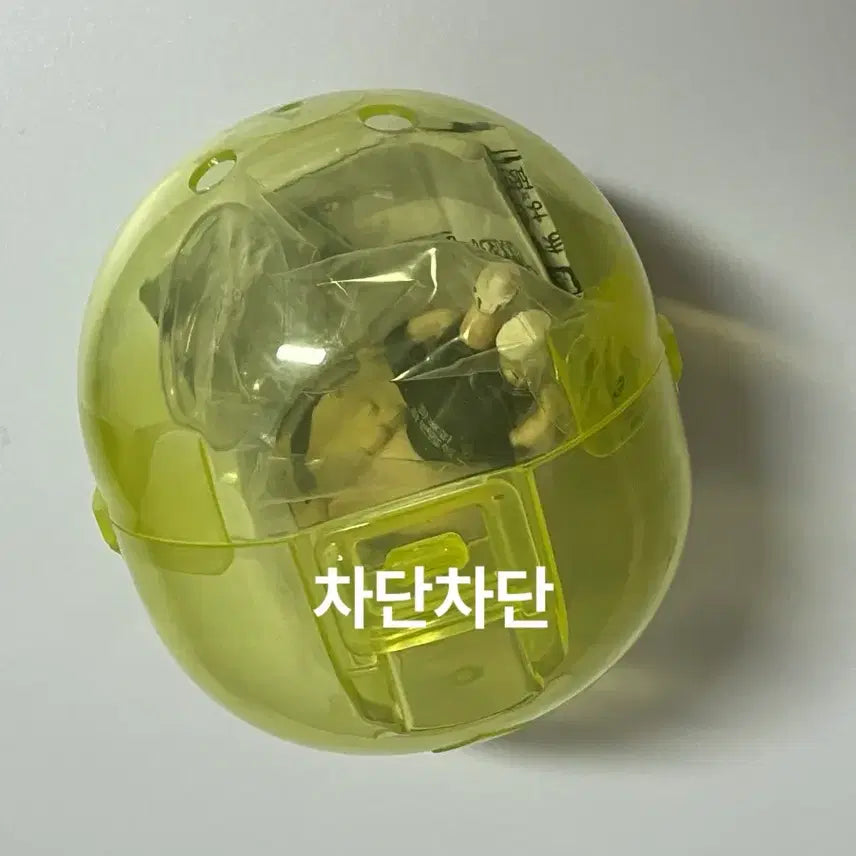 [BUNJANG] Haikyu Tsukishima Kei Gacha / 하이큐 돌아봐주세요 가챠(츠키시마 케이)