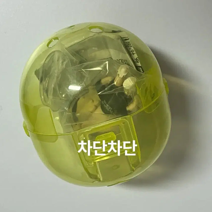 [BUNJANG] Haikyu Tsukishima Kei Gacha / 하이큐 돌아봐주세요 가챠(츠키시마 케이)