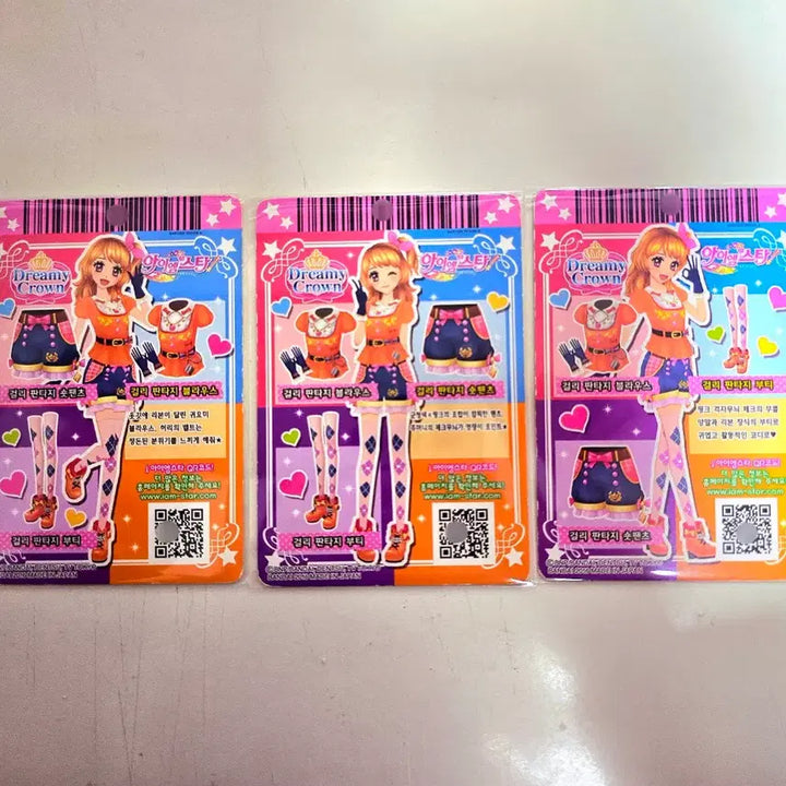 [BUNJANG] Aikatsu Akari Card Set / 아이카츠 아카리 카드 판매