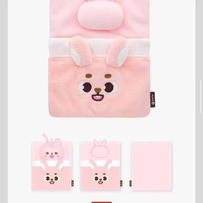 [BUNJANG] DAY6 Young K Wonpil Denimals Pouch / 데이식스 베드파우치 영케이 원필 고양콘 굿즈 엠디 데니멀즈 케 필