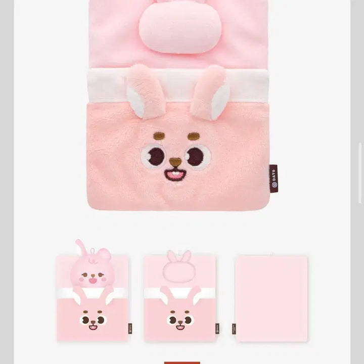 [BUNJANG] DAY6 Young K Wonpil Denimals Pouch / 데이식스 베드파우치 영케이 원필 고양콘 굿즈 엠디 데니멀즈 케 필