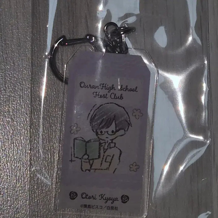 [BUNJANG] Ouran High School Host Club Kyoya Acrylic Keyring / 오란고교 호스트부 사교클럽 쿄우야 키링 양도