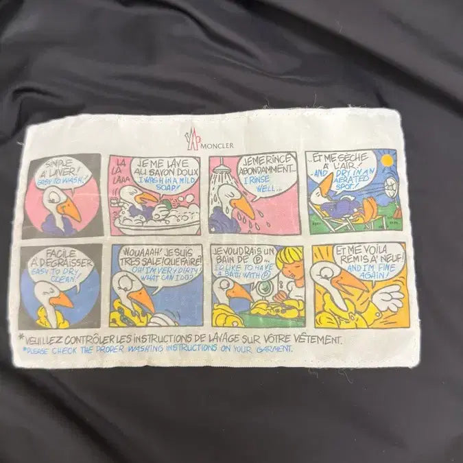 [BUNJANG] Moncler Maya Black Jacket (Size 5) / 몽클레어 마야프 5사이즈 블랙 130 (최종가)