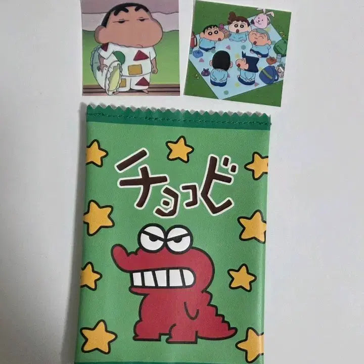 [BUNJANG] Crayon Shin-chan Chocobi Pouch / 짱구파우치