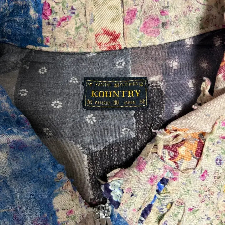 [BUNJANG] Capital Maria Borojacket / [4] 캐피탈 마리아 보로자켓