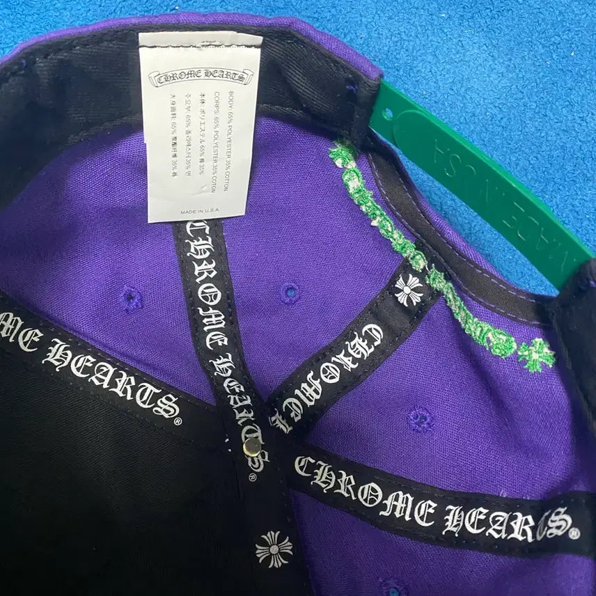 [BUNJANG] Chrome Hearts Snapback Hat / 정품 새상품급 크롬하츠 모자