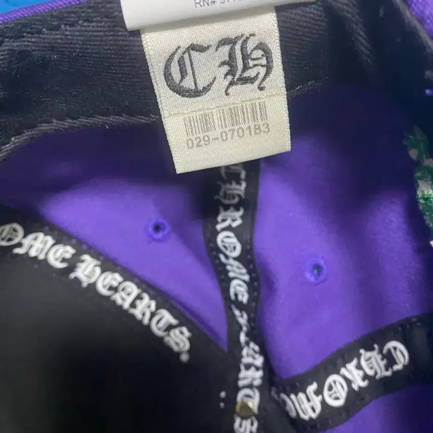 [BUNJANG] Chrome Hearts Snapback Hat / 정품 새상품급 크롬하츠 모자