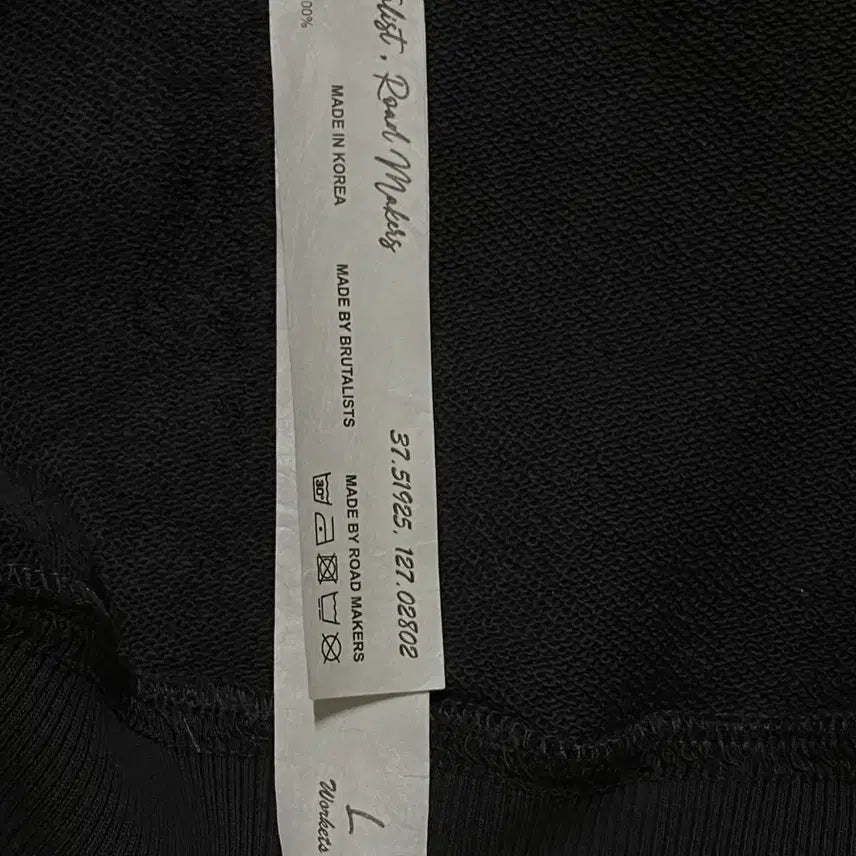 [BUNJANG] Brutalist9964 Black Hoodie Zip-up / Brutalist9964 블랙 후드 집업