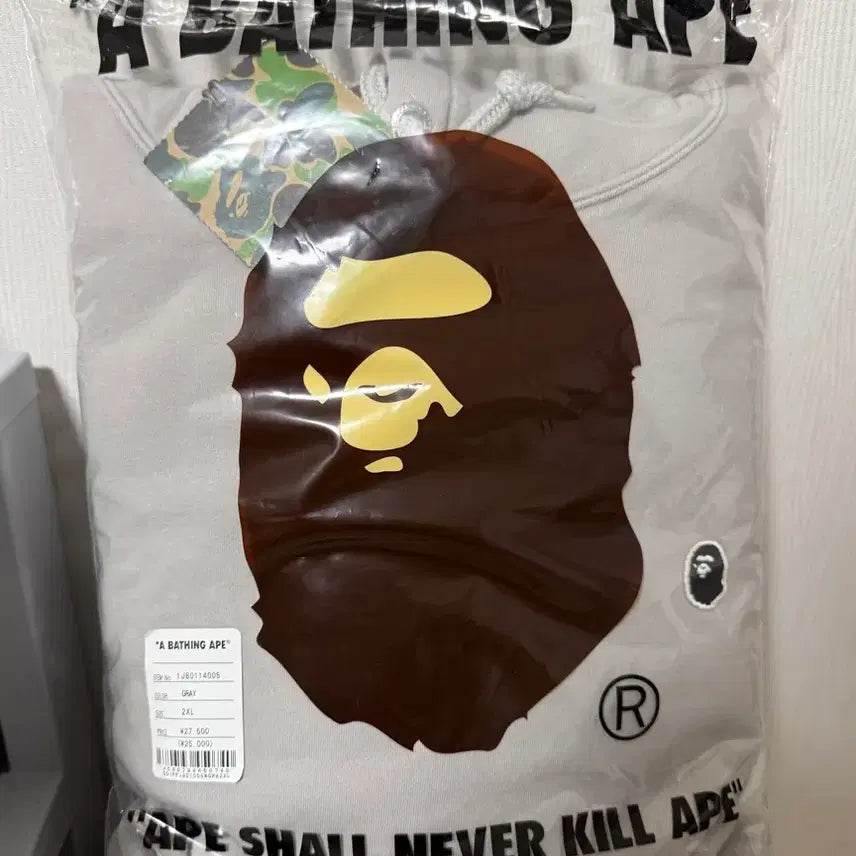 [BUNJANG] BAPE Grey Hoodie 2XL / 베이프 회색 후드티 2XL 새제품
