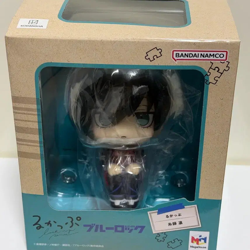 [BUNJANG] Blue Lock Itoshi Rin Look Up / 블루록 이토시 린 룩업