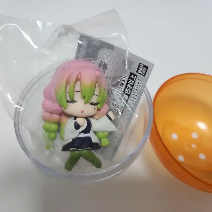 [BUNJANG] Demon Slayer Mitsuri Nemuri Set 3 / 귀멸의 칼날 네무라세타이 3 미츠리