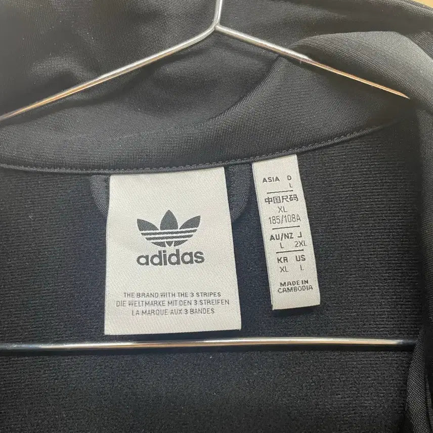 [BUNJANG] Adidas Adicolor Classic Firebird Jersey / 아디다스 아디컬러 클래식 파이어버드 져지