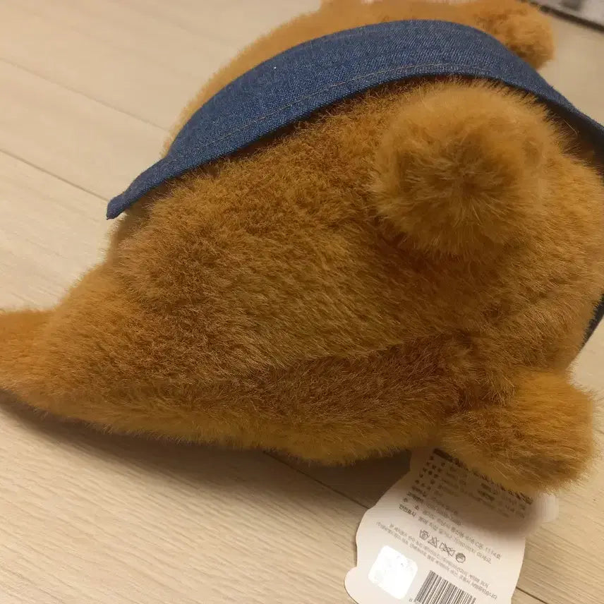 [SOLD OUT] 바리스타 우소우소짱 브라운 27cm 인형 (중고)