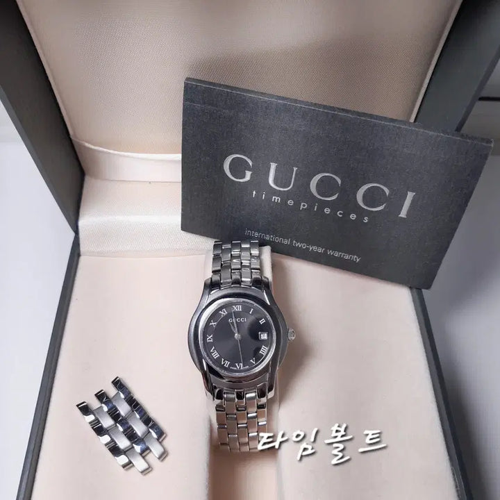 [BUNJANG] Gucci 5500L G-Class Watch / (새상품급) 정품 구찌시계 5500ㅣ명품시계 면접시계 정장시계