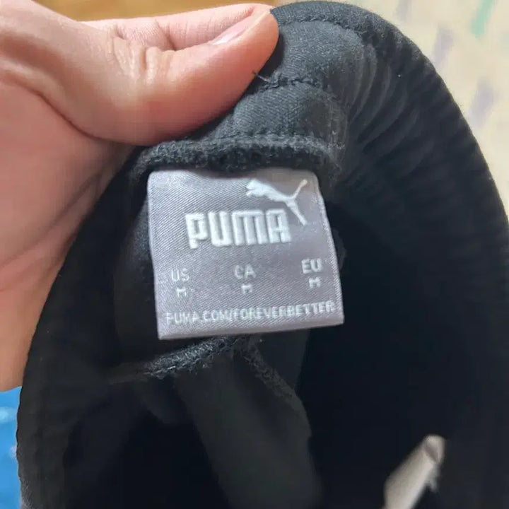 [BUNJANG] Puma Training Pants / 푸마 트레이닝바지