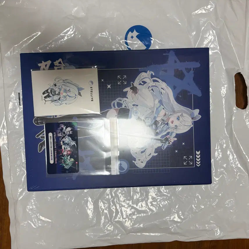[BUNJANG] Stellar Live Ao Kumo Rin Galaxy Store Collaboration Package / 스텔라이브 갤럭시 스토어 콜라보 아오쿠모 린 패키지