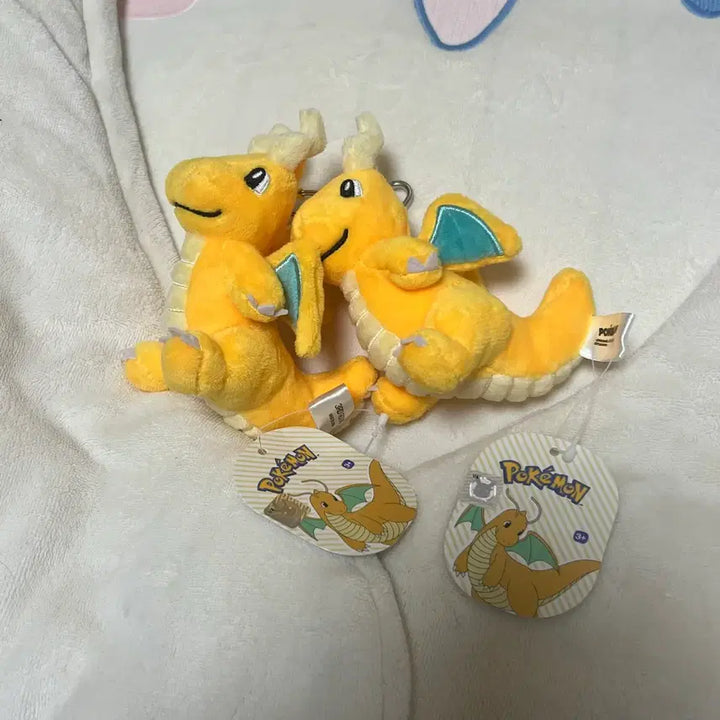 [BUNJANG] Pokemon Dragonite 8cm Keyring Plush Doll / 포켓몬 망나뇽 8cm 키링 인형