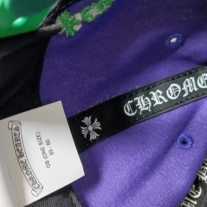 [BUNJANG] Chrome Hearts Snapback Cap / 크롬하츠 모자