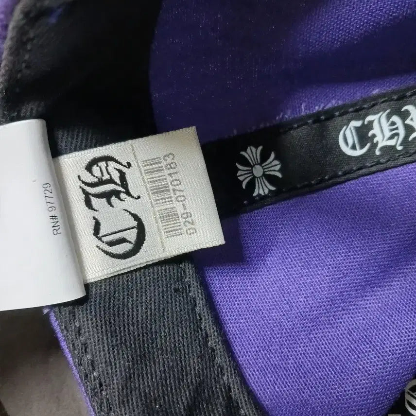 [BUNJANG] Chrome Hearts Snapback Cap / 크롬하츠 모자