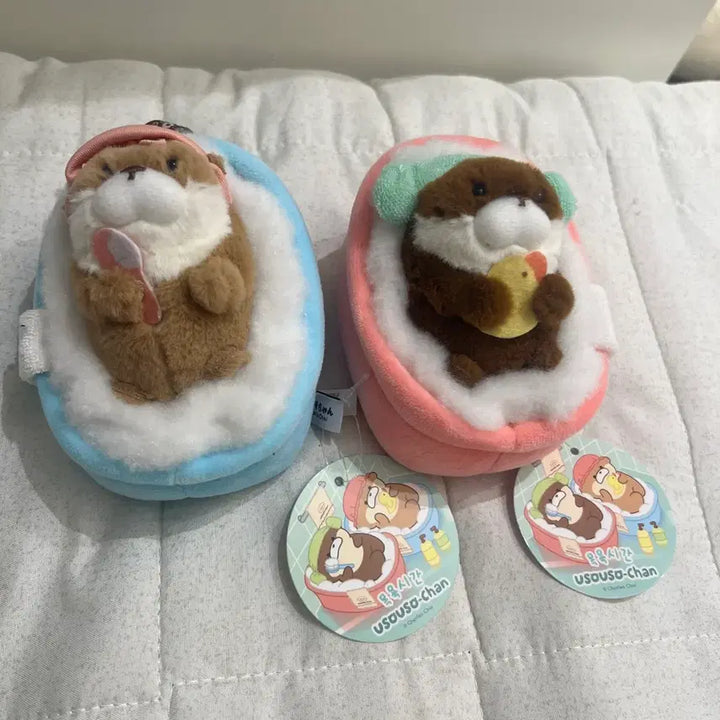 [BUNJANG] Uso Uso Jjang Bath Time Keyring Doll Set / 목욕시간 우소우소짱 키링 인형 세트
