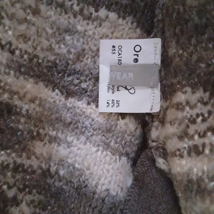 [BUNJANG] ORE Boucle Cardigan Cocoa / 오어 ore 부클 가디건 코코아