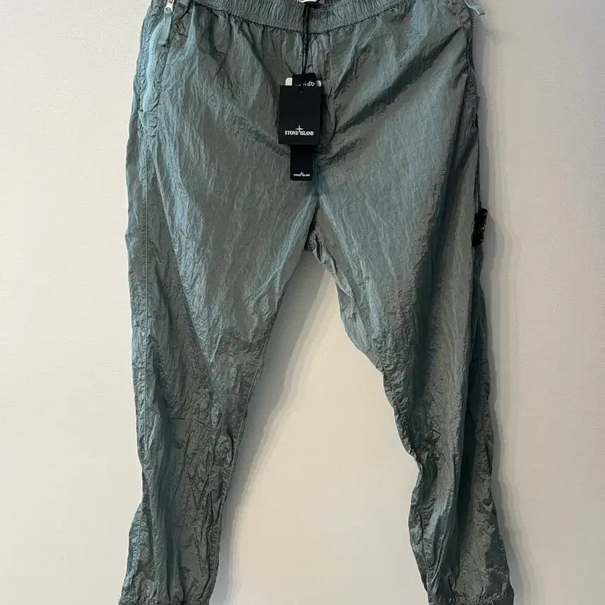 [BUNJANG] Stone Island Pants / 스톤아일랜드 바지