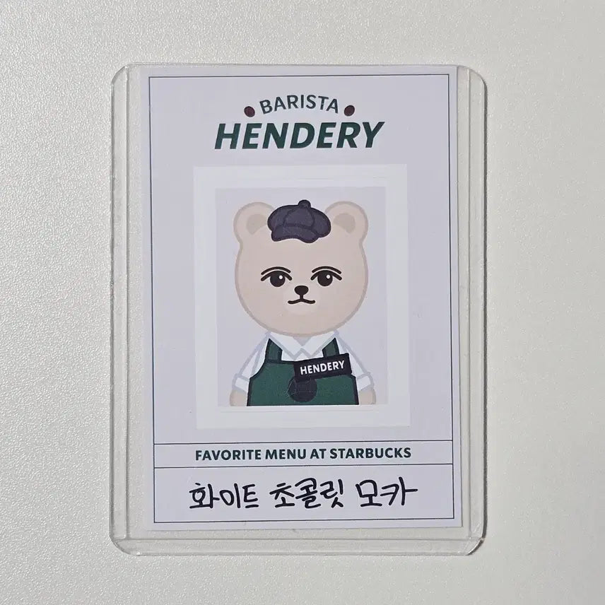 [BUNJANG] Starbucks NCT WayV Hendery Sticker / 스타벅스 NCT 스티커 WayV 헨드리