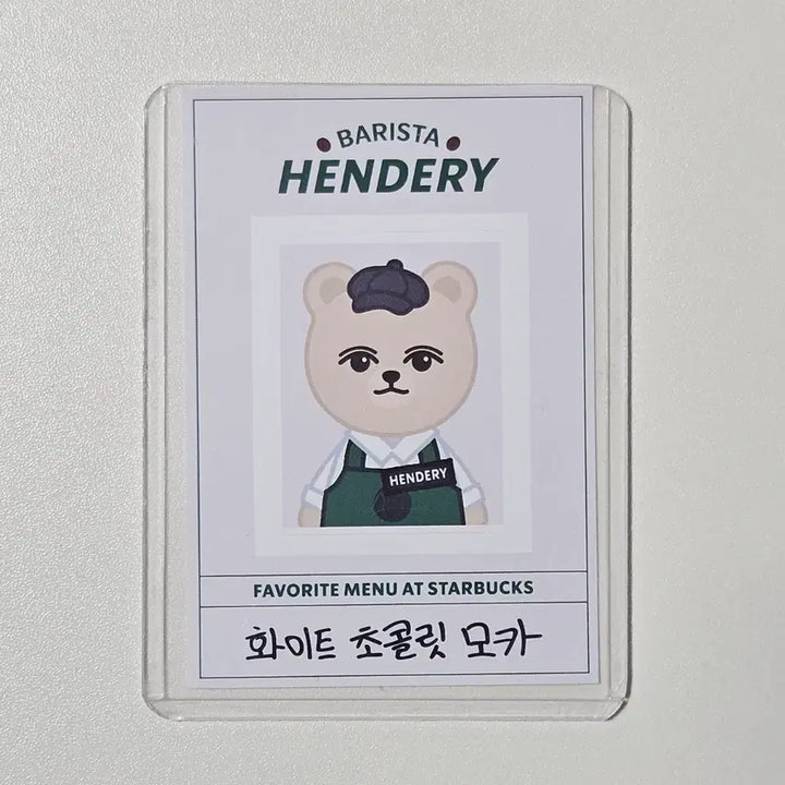 [BUNJANG] Starbucks NCT WayV Hendery Sticker / 스타벅스 NCT 스티커 WayV 헨드리