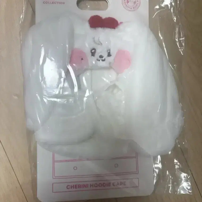 [BUNJANG] IVE Wonyoung Light Stick Cover / 아이브 미니니 원영 응원봉 커버 양도