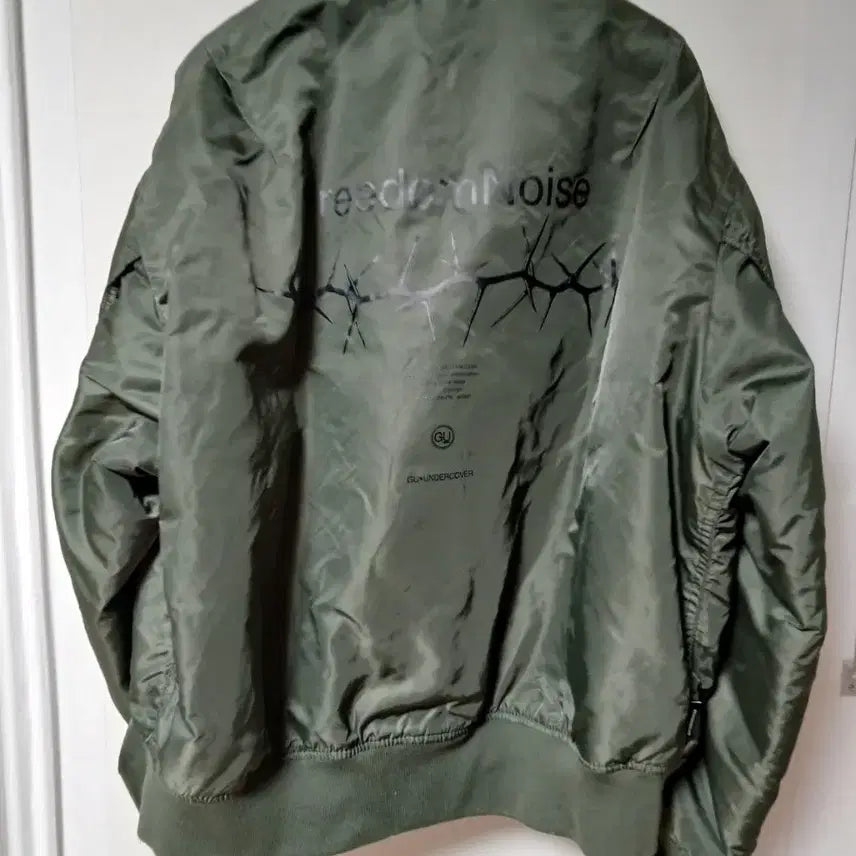 [BUNJANG] GU Undercover MA-1 Jacket / gu 언더커버 ma-1 m사이즈