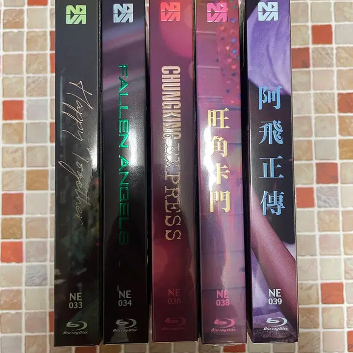 [BUNJANG] Wong Kar-wai Blu-ray 5-Movie Bundle Set / 왕가위 영화 블루레이 5종 일괄(해피투게더/중경삼림/타락천사 등)