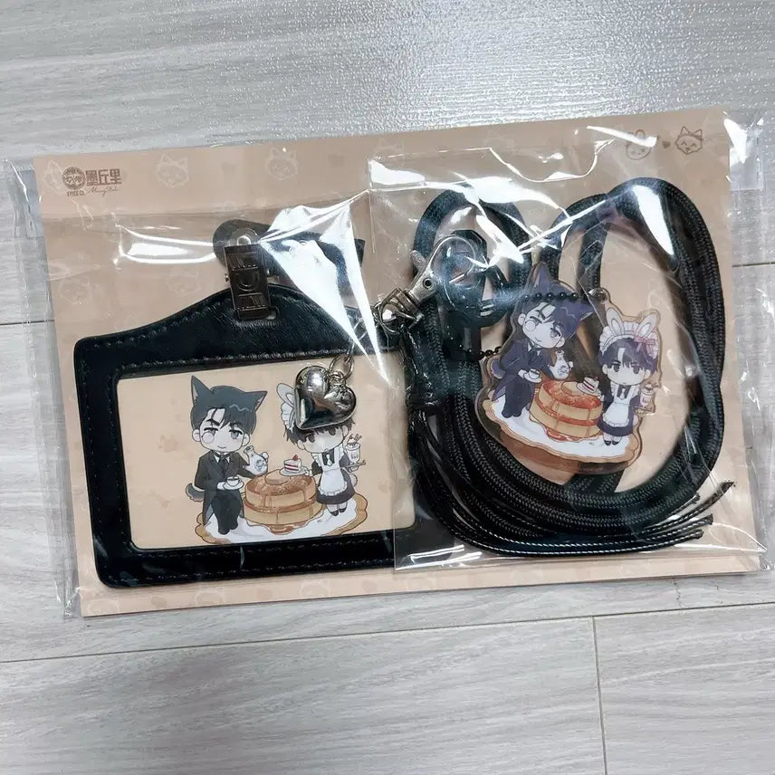[SOLD OUT] 페이백 카드홀더 세트