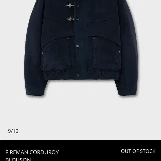 [BUNJANG] Eunjimike Fireman Corduroy Blouson Jacket / 언지미크 파이어맨 코듀로이 블루종 자켓