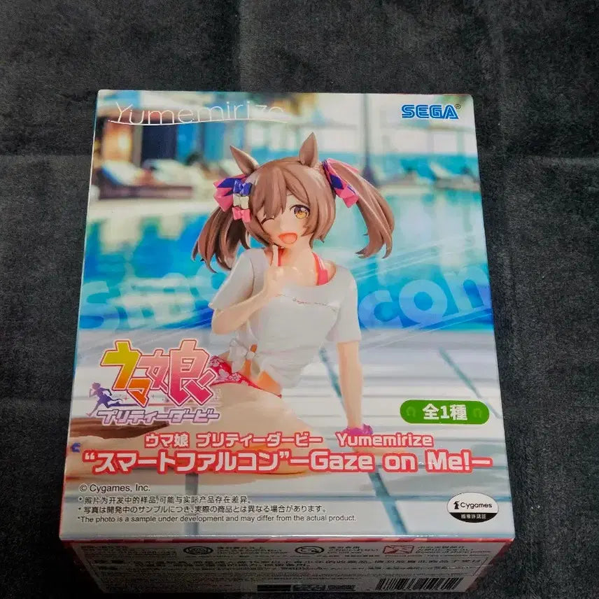 [BUNJANG] Uma Musume Smart Falcon Yumemirise Figure (Sealed) / [미개봉] 우마무스메 스마트 팔콘 유메미라이즈 피규어