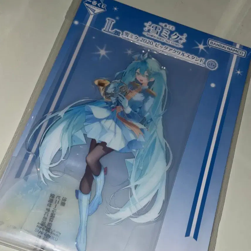 [BUNJANG] Hatsune Miku 2020 Acrylic Stand / (미개봉) 하츠네미쿠 제일복권 유키미쿠 쿠지 아크릴 스탠드 2020 L상