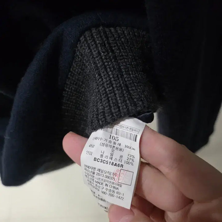 [BUNJANG] Beanpole Knit Zip-up / 깔끔한 빈폴 니트집업 100 ~ 105