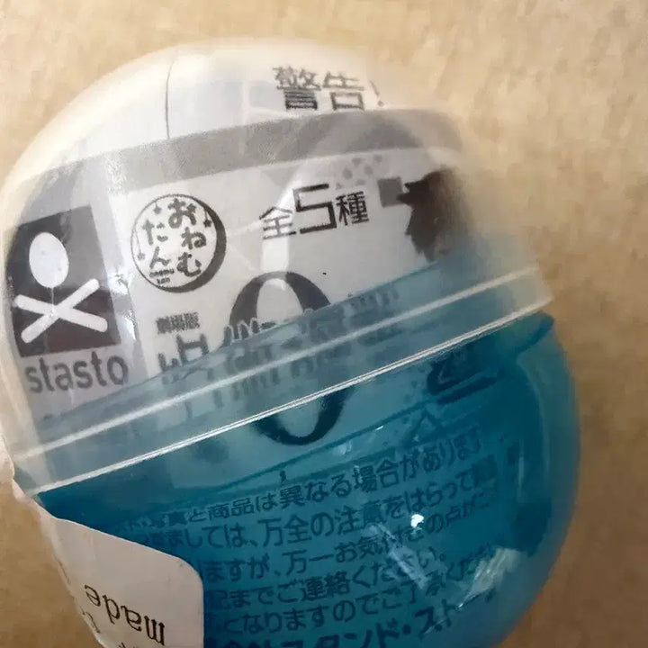 [BUNJANG] Jujutsu Kaisen Gojo Onemutan / [원가양도] 주술회전 0기 고죠 오네무탄