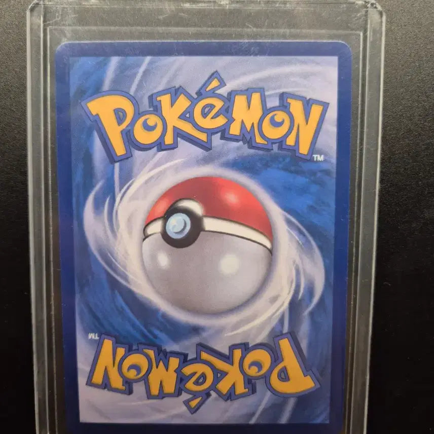 [BUNJANG] Pokemon Mega Charizard X SAR Card / 포켓몬카드 메가리자몽x sar팝니다.