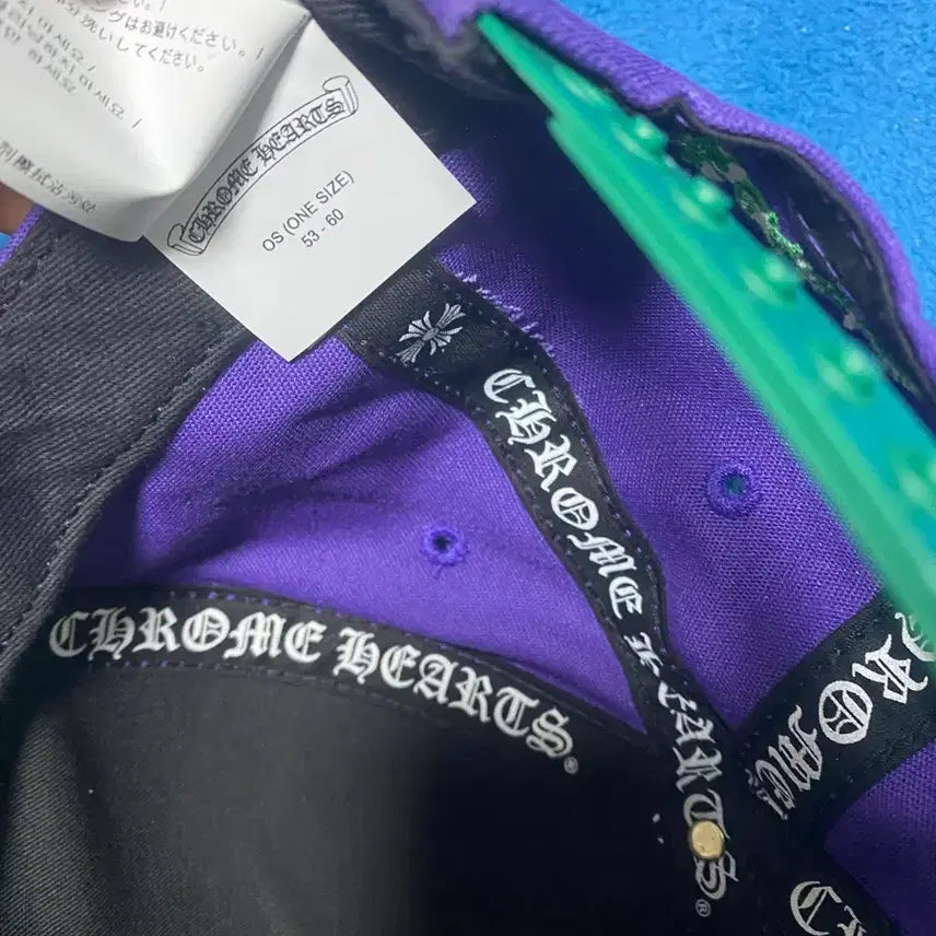 [BUNJANG] Chrome Hearts Snapback Hat / 급처 크롬하츠 모자