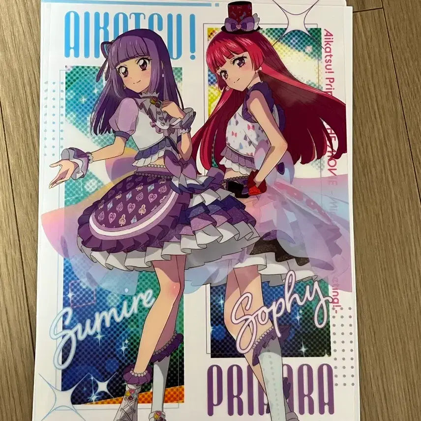 [BUNJANG] Katsupara Clear Poster Sumire Sophie Lila / 카츠파라 클리어 포스터 스미레 소피 리라